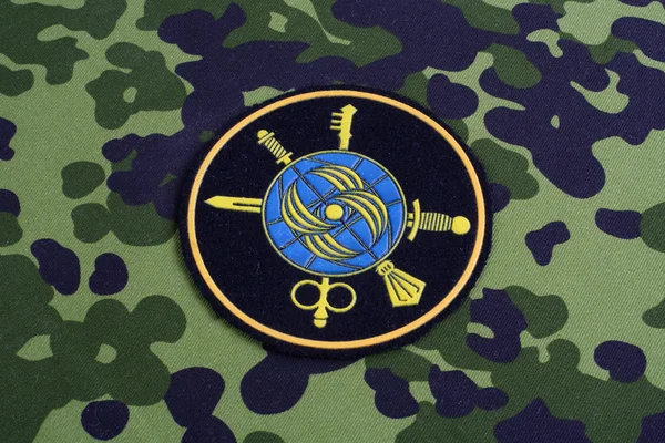 Emblema uniforme do exército russo — Fotografia de Stock