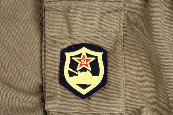 Tank Corps schouder patch — Stockfoto