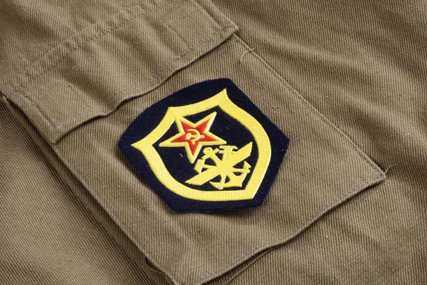 Patch per spalla di ingegneria militare — Foto Stock