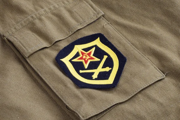 Exército Soviético Artilharia ombro patch — Fotografia de Stock