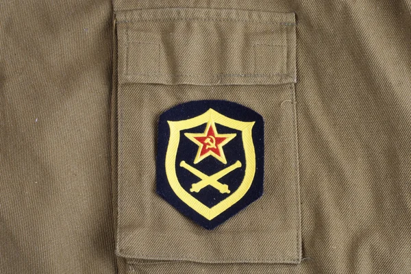 Soviet Army Artillery shoulder patch — Stock Photo, Image