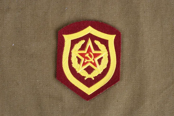 Gemechaniseerde infanterie schouder patch — Stockfoto