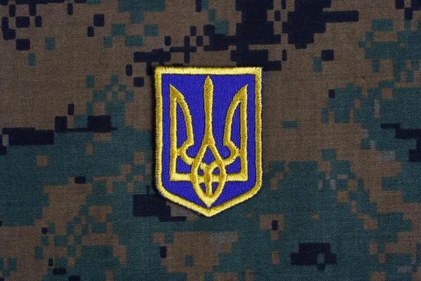 Ucraina distintivo uniforme dell'esercito — Foto Stock