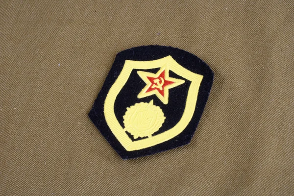 Soviet Army chemical troops patch — Stock Photo, Image