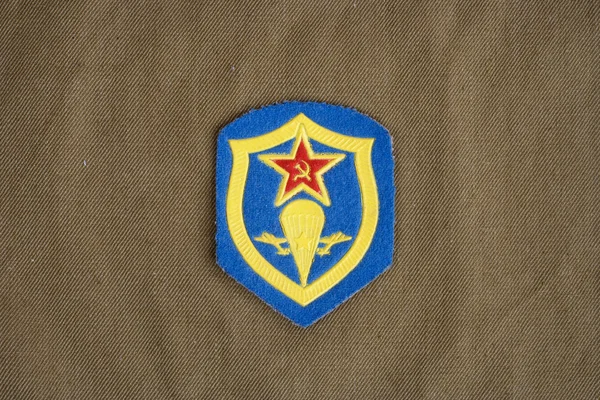 Воздушно-десантные войска СССР — стоковое фото