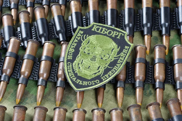 Ucrânia Exército emblema uniforme não oficial — Fotografia de Stock
