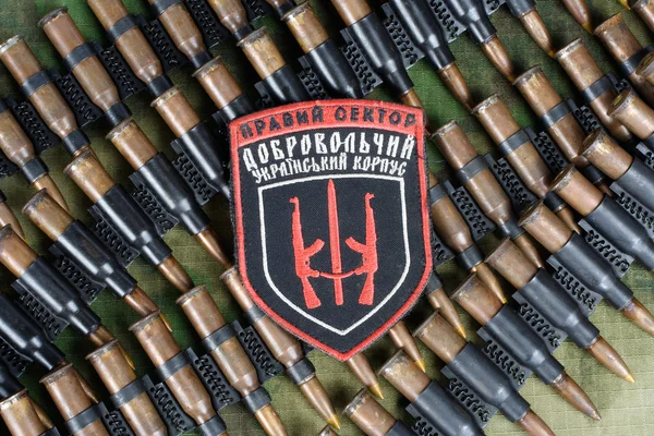 Chevron of Ukrainian volunteers corps — Stock Photo, Image