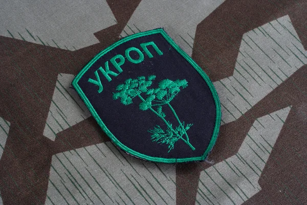 Placa de uniforme no oficial "UKROP " — Foto de Stock