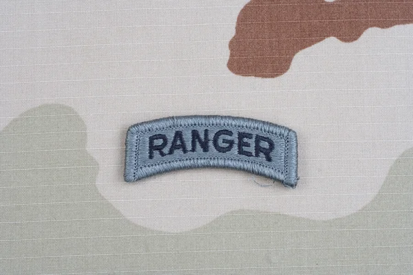 Oss armé ranger fliken — Stockfoto