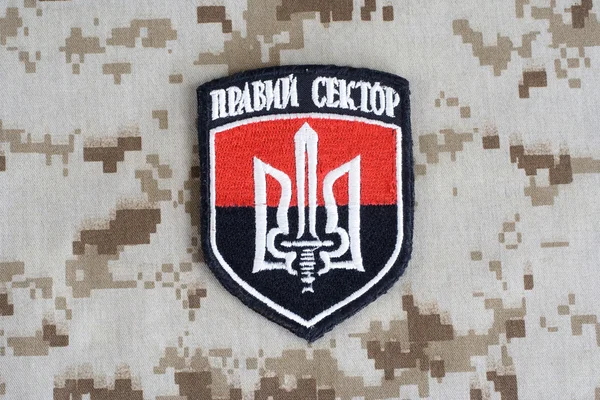 Chevron of Ukrainian volunteers corps — Stock Photo, Image