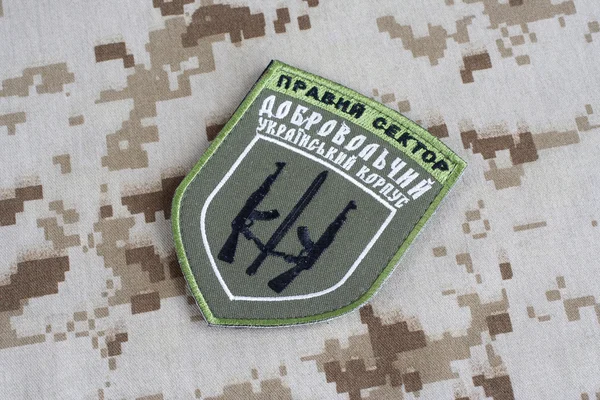 Шеврон корпуса добровольцев Украины — стоковое фото