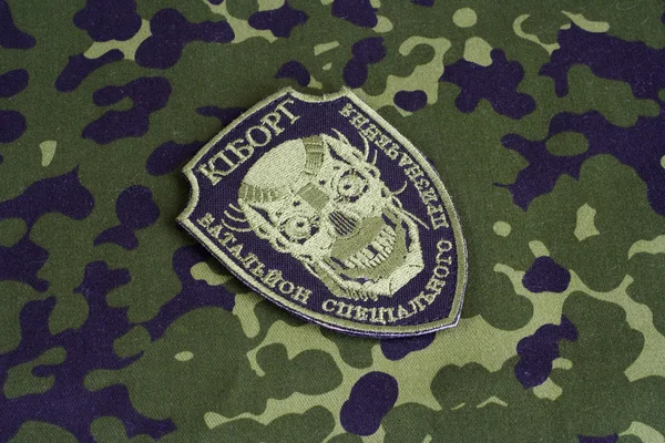 Ukrayna ordusu üniforma rozeti "Cyborg" — Stok fotoğraf