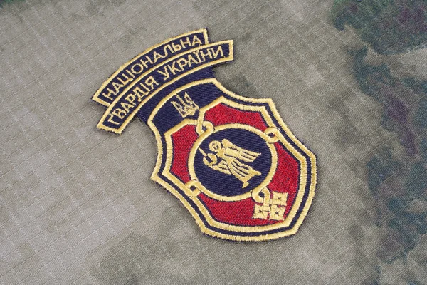 National Guard of Ukraine uniform badge — Stock Photo, Image