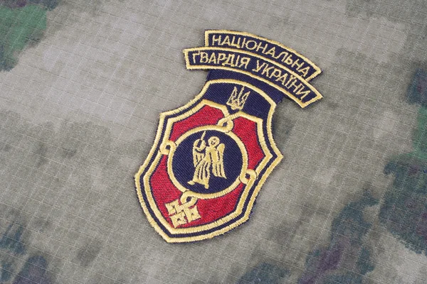 Nationale garde van Oekraïne uniforme badge — Stockfoto