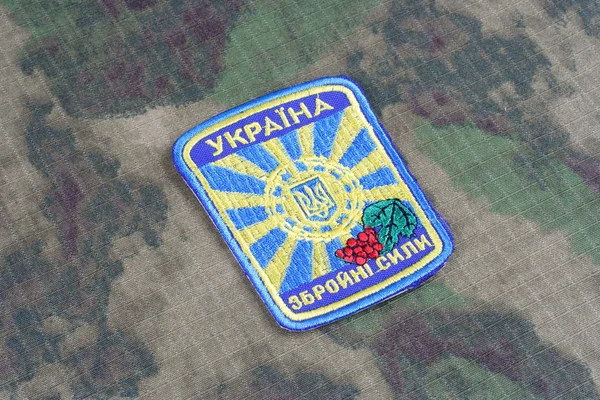 Ucrânia emblema uniforme do exército — Fotografia de Stock