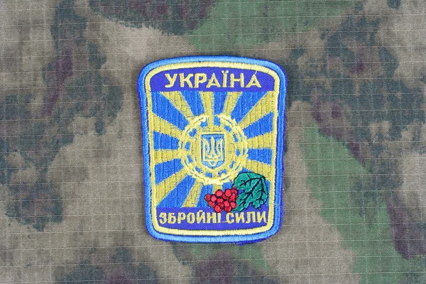 Ukraine Army uniform badge — Stock Photo, Image