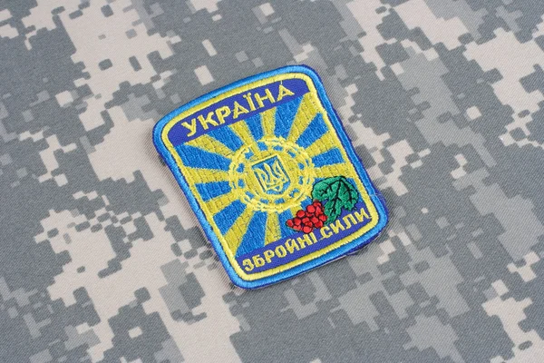 Ukraine Army uniform badge — Stock Photo, Image