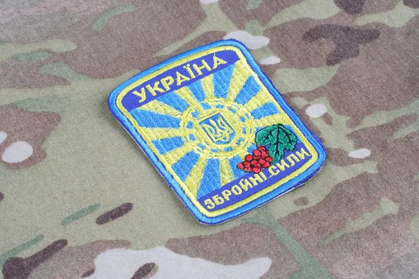 Ukraine Army uniform badge — Stock Photo, Image