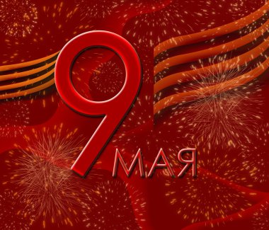 9 Mayıs zafer günü