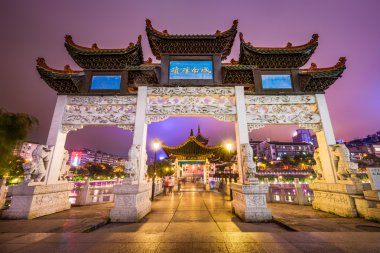 Guiyang China Gate clipart