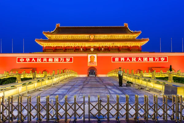 Puerta de la Plaza de Tiananmen — Foto de Stock