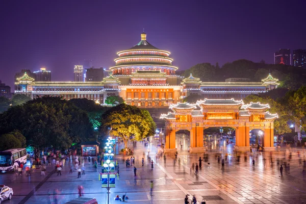 Chongqing china große Halle des Volkes — Stockfoto