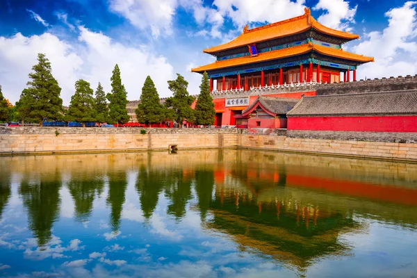 Ciudad Prohibida de Beijing — Foto de Stock