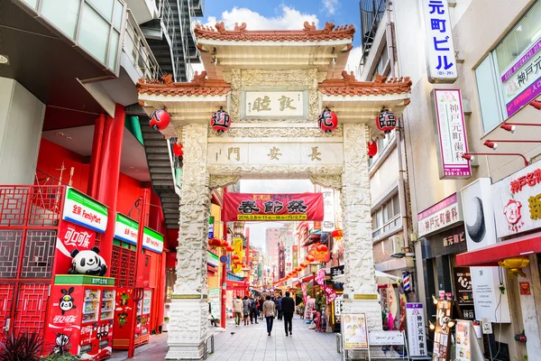 Kobe Japan Chinatown — Stockfoto