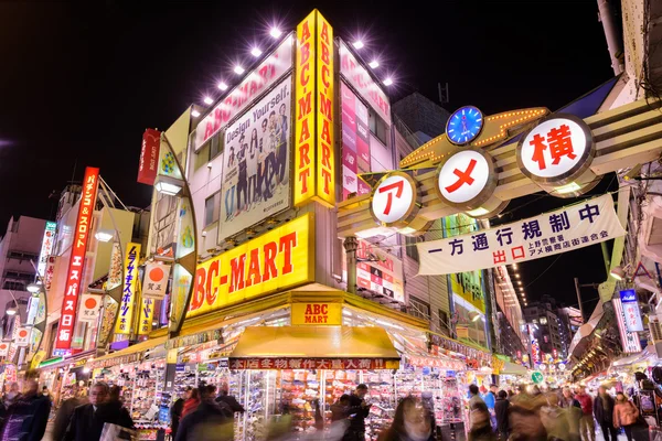 Distrito de Ameyoko Tokio — Foto de Stock