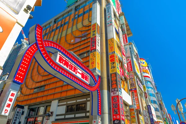 Kabuki-cho, Tokio — Foto Stock