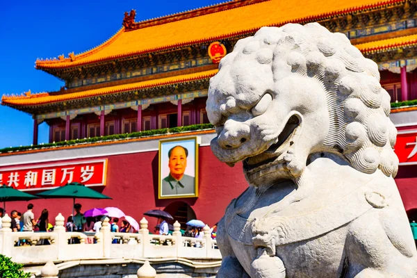 Plaza de Tiananmen en Beijing —  Fotos de Stock