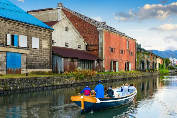 Otaru, Japan Canals — Stock Photo, Image