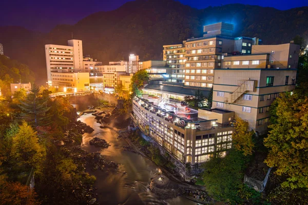 Jozankei, Japan Skyline — Stockfoto