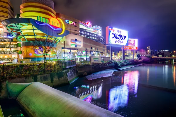 Kanalstadt in Fukuoka, Japan — Stockfoto