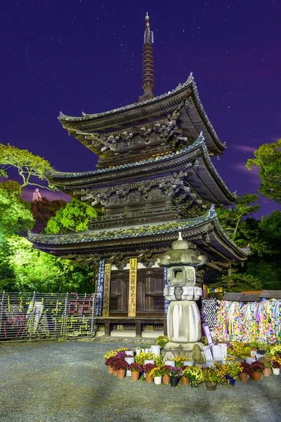 Tempio di Ishiteji in Matsuyama — Foto Stock