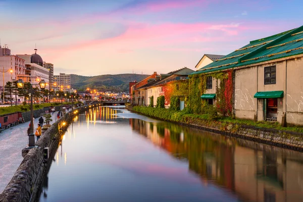 小樽市の運河 — ストック写真