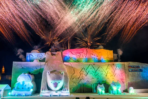 Asahikawa Japão Fevereiro 2017 Festival Anual Neve Com Fogos Artifício — Fotografia de Stock