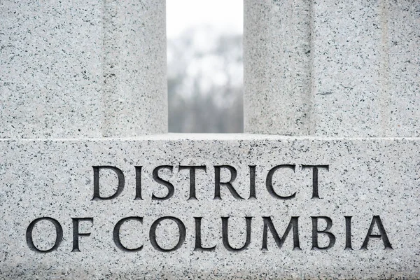 District Columbia Gegraveerd Het Wwii Monument — Stockfoto