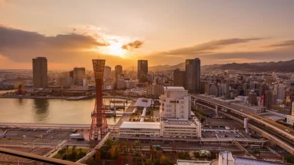 Kobe Japan Haven Skyline Bij Schemering — Stockvideo