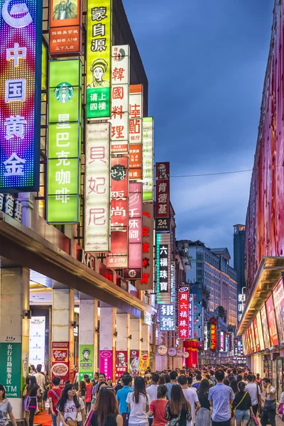 Rua pedestre de Shangxiajiu — Fotografia de Stock