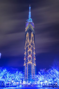 Fukuoka Kulesi