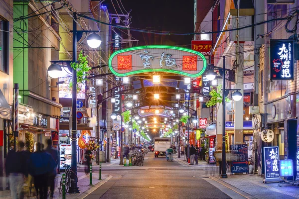 Hirošima, Japonsko noční okres panoráma — Stock fotografie