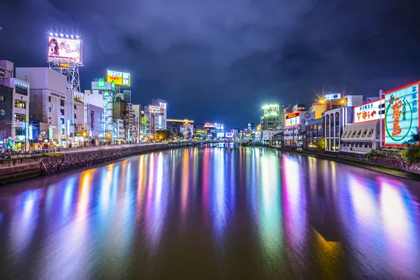 Fukuoka, Japonya nehir cityscape — Stok fotoğraf