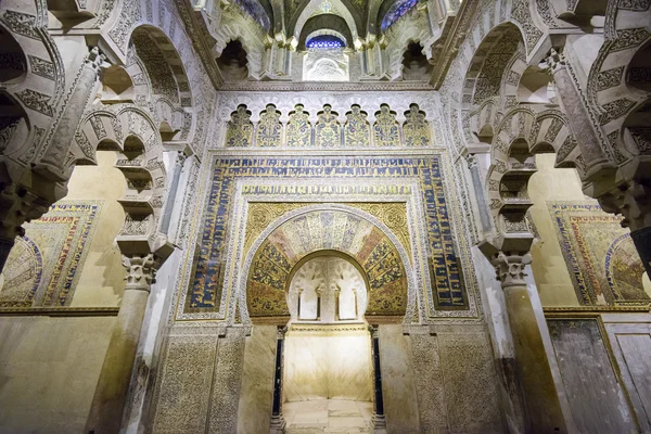 Moschea-Cattedrale di Cordova, Spagna — Foto Stock