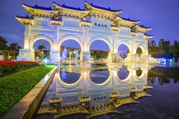 Piazza della Libertà di Taipei — Foto Stock