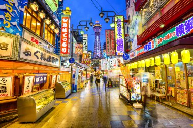 Shinsekai bölgesinin Osaka, Japonya