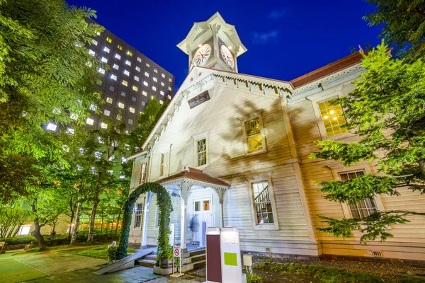 Sapporo Clock Tower — Stock Fotó