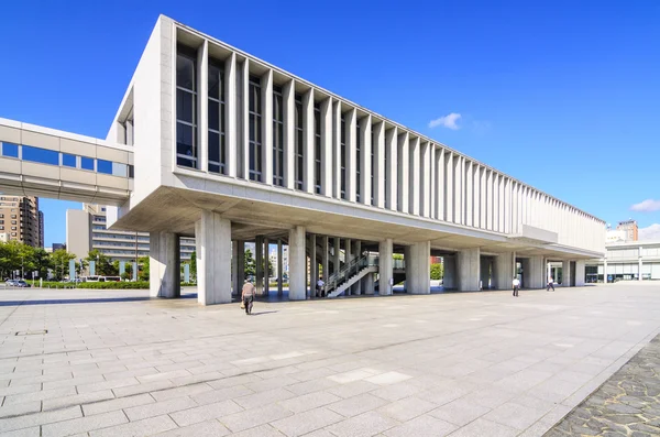 Hiroshima Peace Memorial Museum — Stockfoto