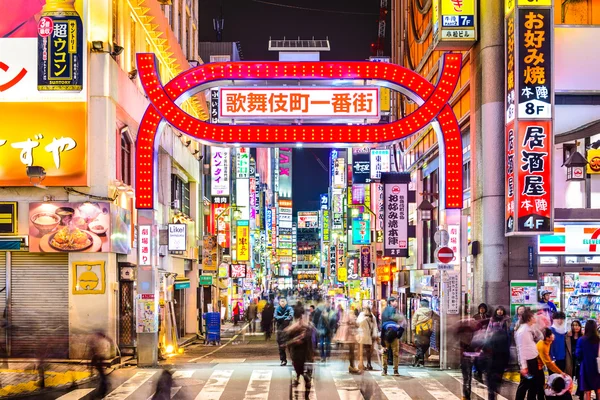 Tóquio, Japão Distrito da luz vermelha — Fotografia de Stock
