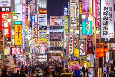 Kırmızı ışık bölge Tokyo